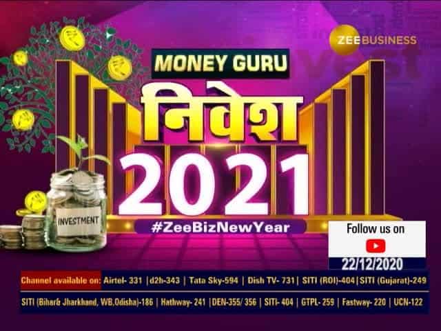 Money Guru: Investment lessons from 2020, for 2021