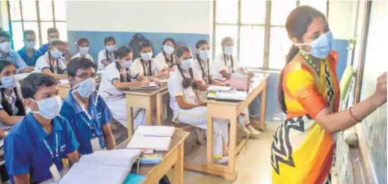 Karnataka, Bihar, Jharkhand, Madhya Pradesh school reopening: Starting date in January,  get all details here!