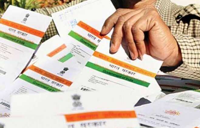 Aadhaar latest news: Now update name, date of birth, gender, address and language Online | Follow these 4 steps to verify email id and phone number of card   
