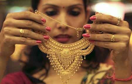 What is Sovereign Gold Bond Scheme price on selling?
