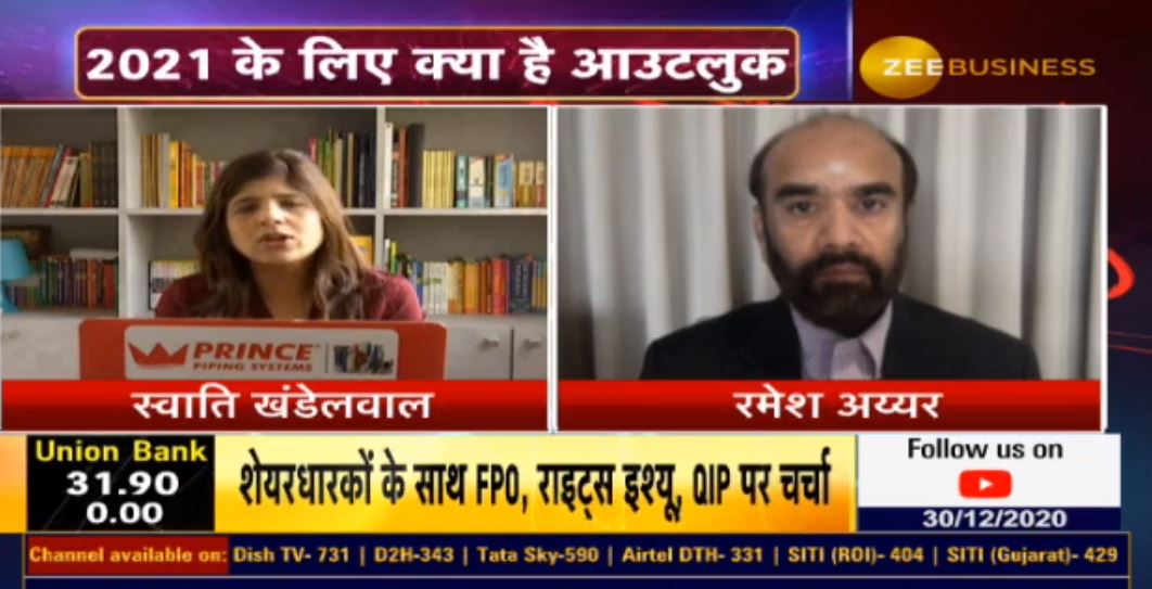 Mahindra Finance will launch digitally-driven small-ticket loans in the New Year: Ramesh Iyer, VC & MD