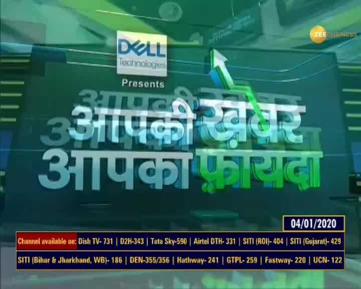 Aapki Khabar Aapka Fayda: know the answers to some specific questions about the corona vaccine