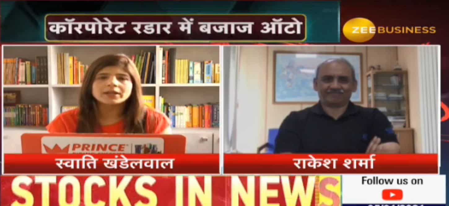 Scrappage policy & PLI scheme should be put into action Rakesh Sharma