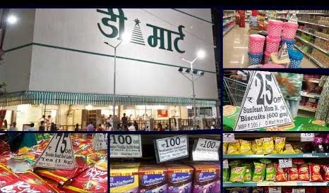 Avenue Supermarts: Ecommerce to refuel growth engine; BUY with target of Rs 3296 says Prabhudas Lilladher