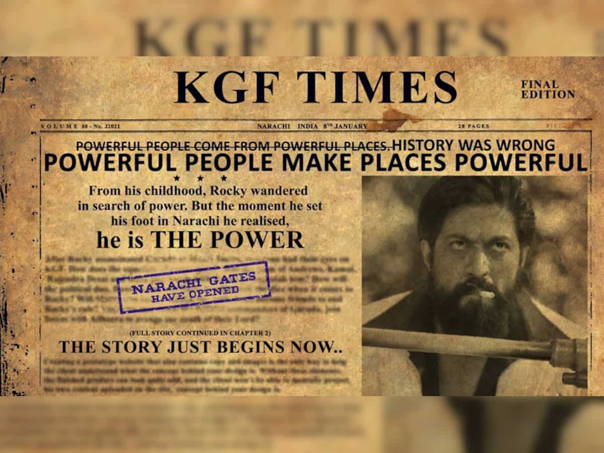 KGF Chapter 2 Teaser Record: Unbelievable but true!