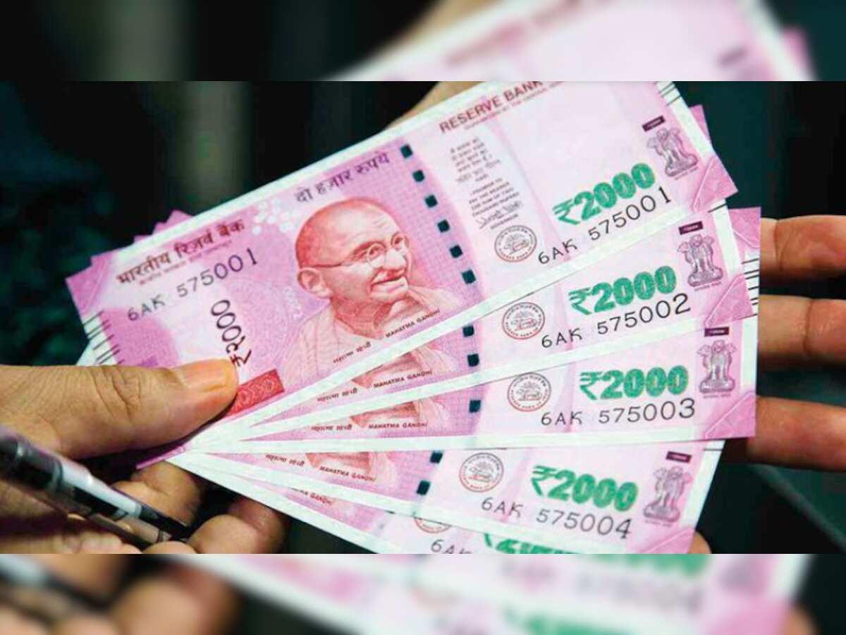 7th Pay Commission latest news: Starting salary from