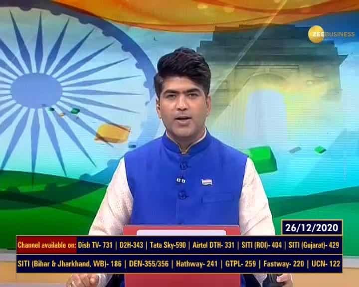 72nd Republic Day: President hoisted flag at Rajpath, PM Modi saluted martyrs