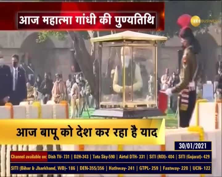 PM Modi remembered Bapu on the death anniversary of Mahatma Gandhi 