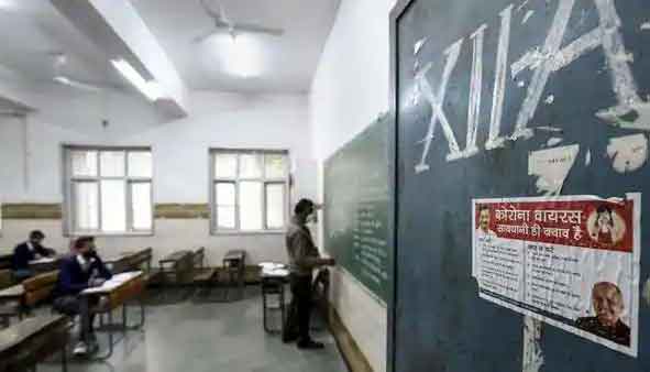 Delhi schools, colleges shut since March 