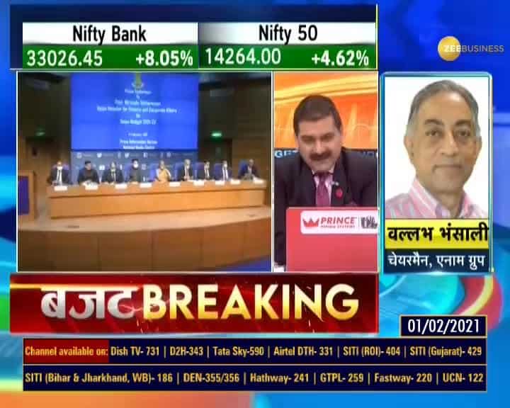 Budget 2021 | Nirmala Sitharaman held PC, FM said- Our main focus is Infra-Health Sector