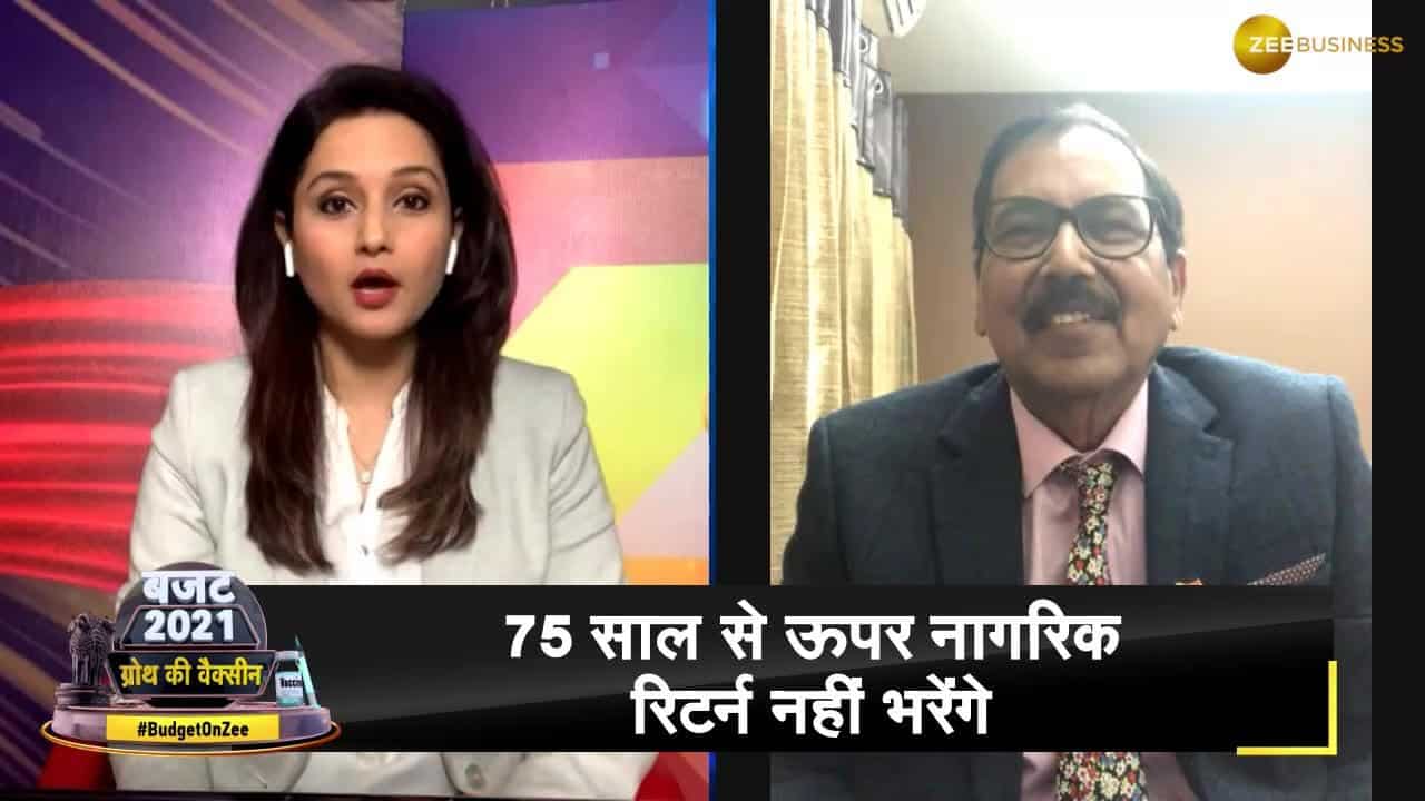 Under what conditions did the Senior Citizen get tax exemption in Union Budget 2021?