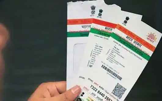 Running into trouble with your Aadhaar card? This UIDAI number and app help you locate Aadhaar Kendra get it updated in no time