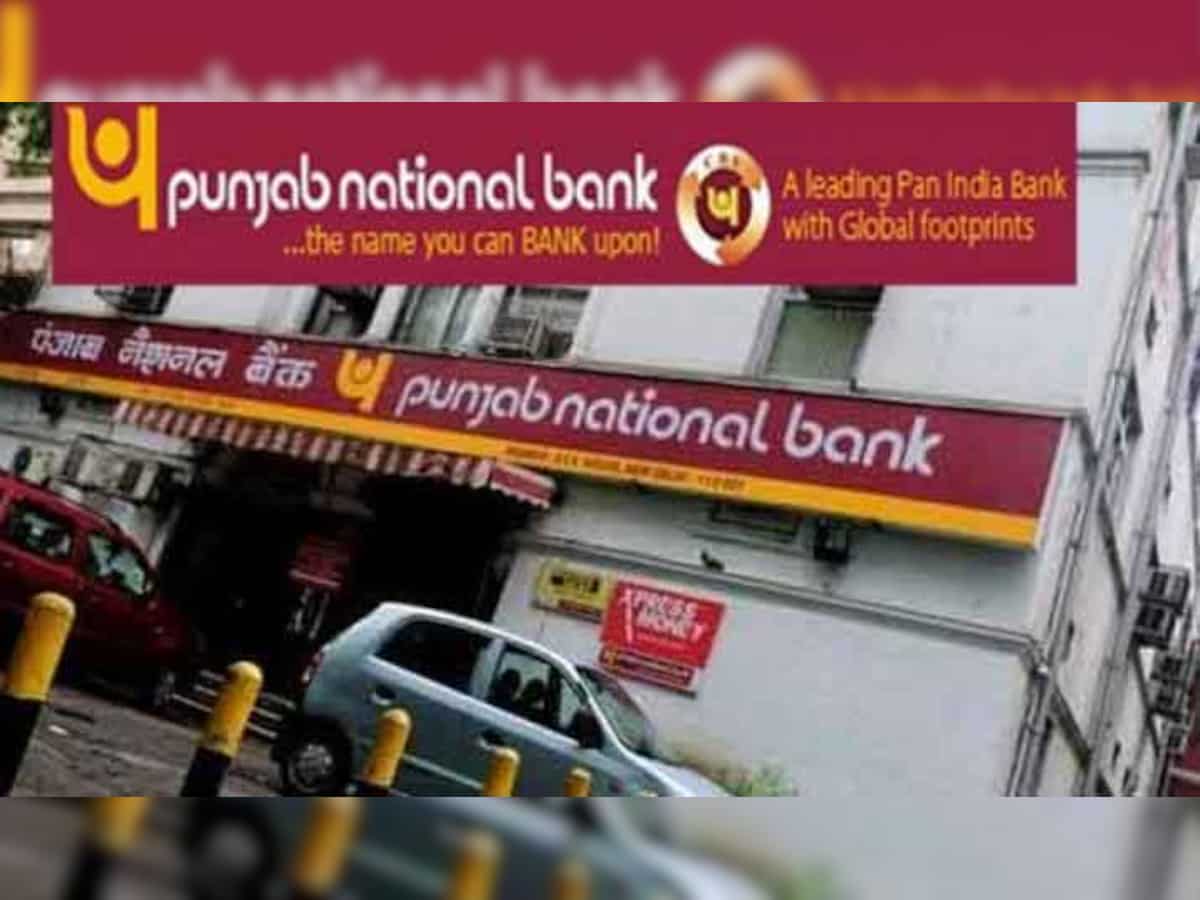 OBC, UBI bank account holder? What will happen
