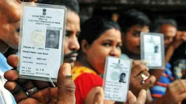 Digital voter ID card: Download available for all 