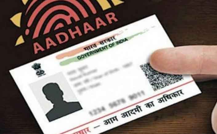 Aadhaar card latest update: This number is solution to all your Aadhaar-related queries