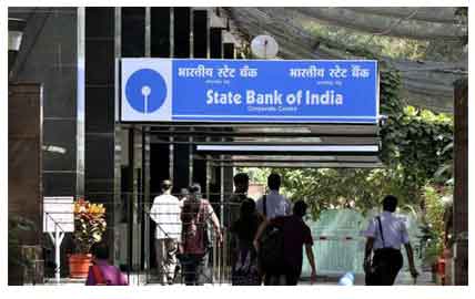 SBI car loan offer: Get this car on concession, zero processing fee and 100% finance via SBI Yono auto loan    