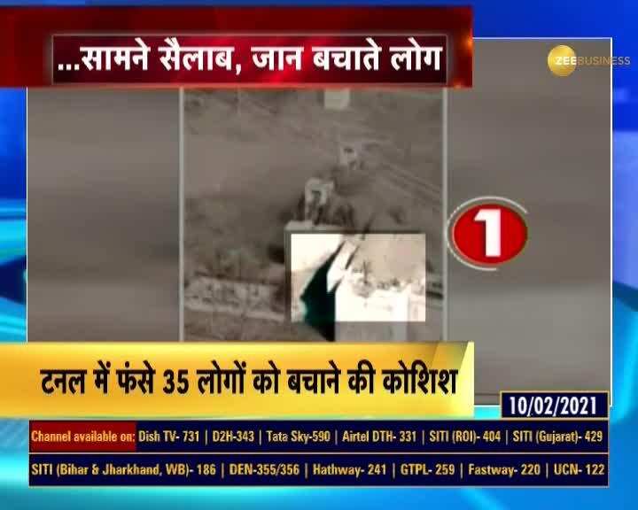 Uttarakhand: 206 people still missing, rescue operation continues