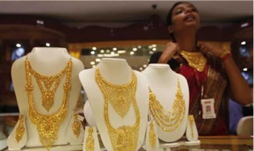 Gold Price Today: What will happen today to precious metals? Know what to expect today - Vimarsana News