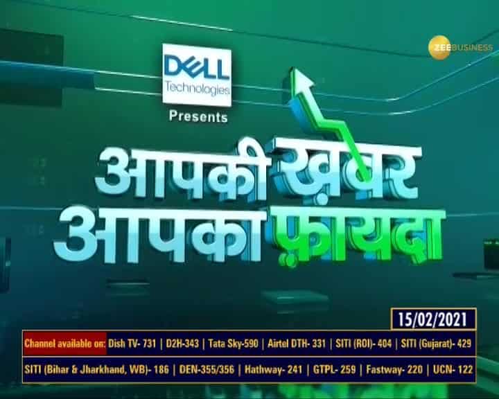 Aapki Khabar Aapka Fayeda: India leads the world in road accidents