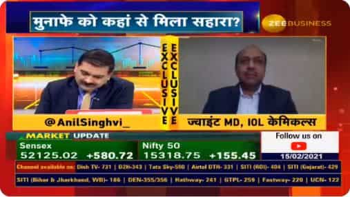 Exclusive: In chat with Anil Singhvi, IOL Chemicals’ Joint MD Sandeep Garg discusses Q3 results, business outlook