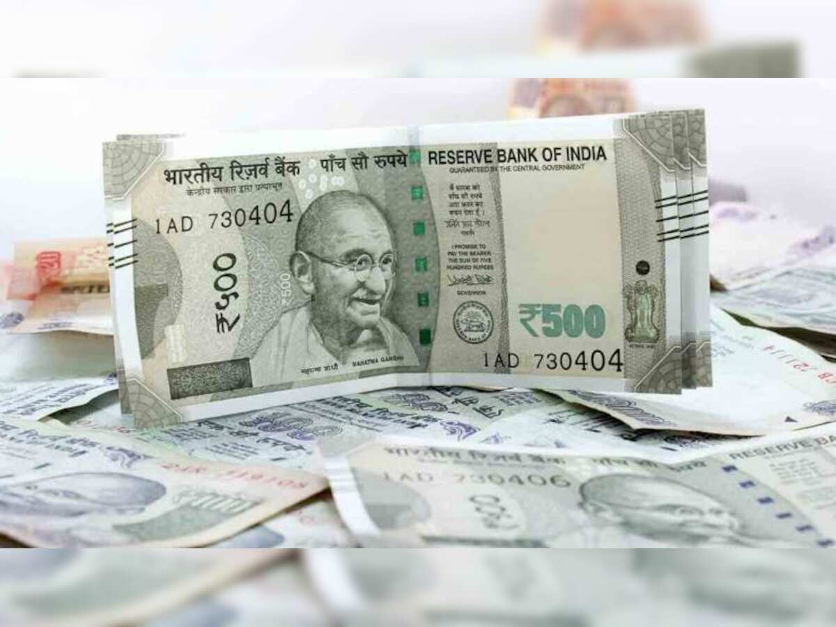 7th Pay Commission latest news: Salary up to