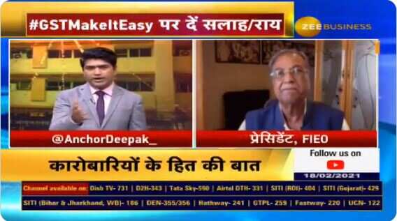Facing problems with GST refunds? Check out ZeeBiz campaign for businesses - #GSTMakeItEasy