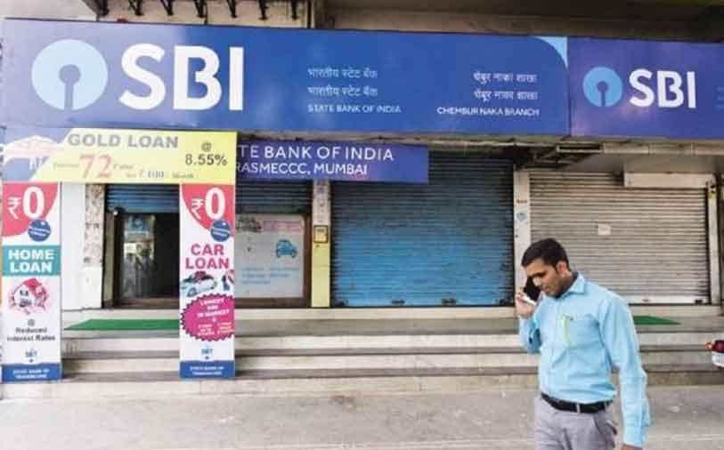 SBI loan offer: Avail loan up to Rs 20 lakh without having to visit