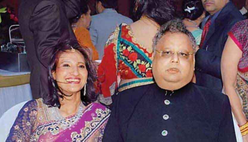 Rakesh Jhunjhunwala Stocks: Indiabulls Real Estate