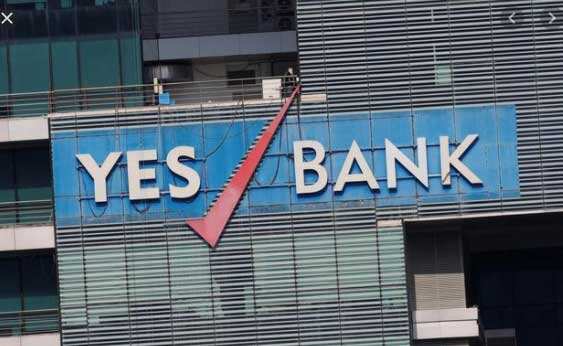 Yes Bank Share price - Anand Rathi maintains Sell rating with price target of Rs 14