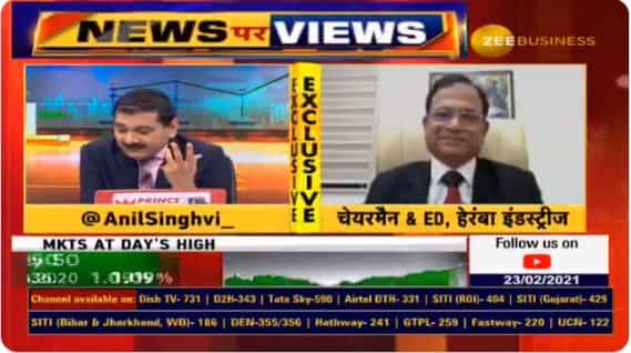 Heranba Industries IPO – Anil Singhvi Exclusive: What Chairman Sadashiv Shetty said on public issue, business and much more