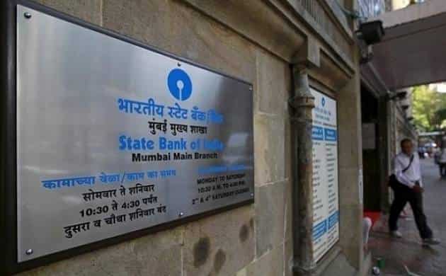 SBI Tweets about the facility