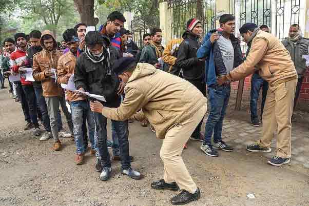 Bihar Police Constable 2021 exam centre code 