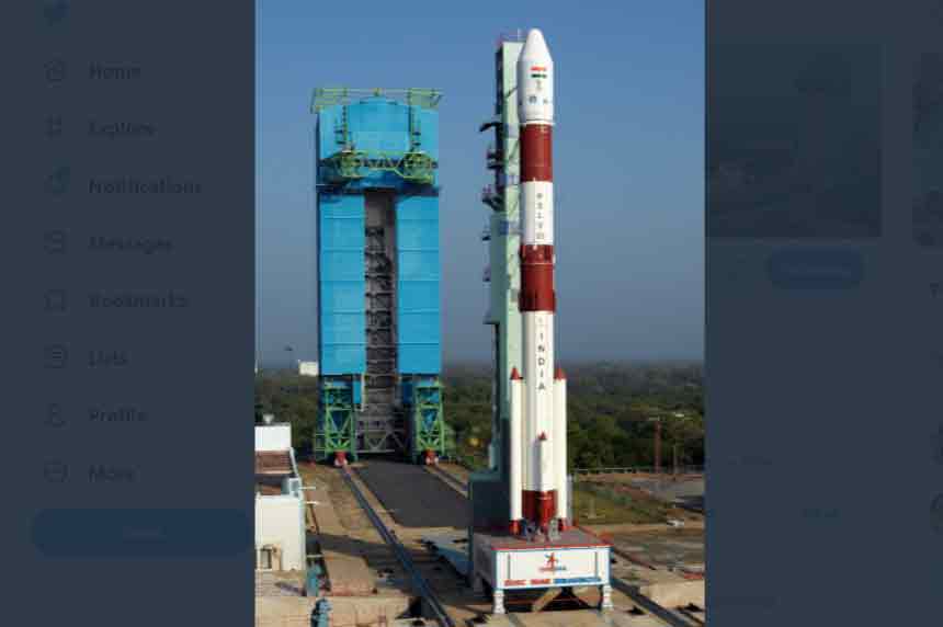 ISRO First Mission in 2021: Indian rocket to launch Brazilian satellite ...