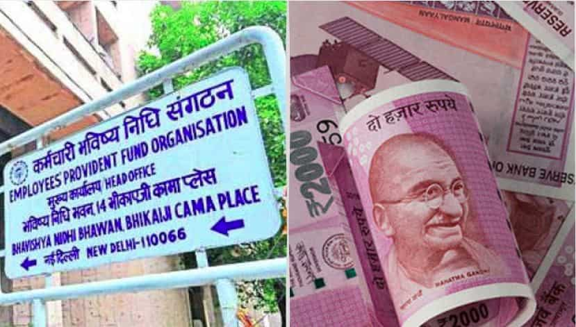 EPFO news: EPF contribution rule may change if Central Government 