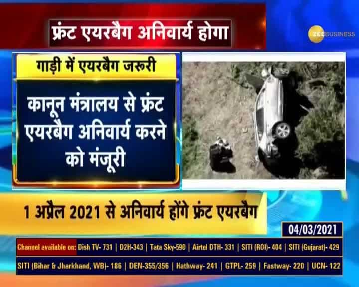 Front airbags to be mandatory in all cars from April 1