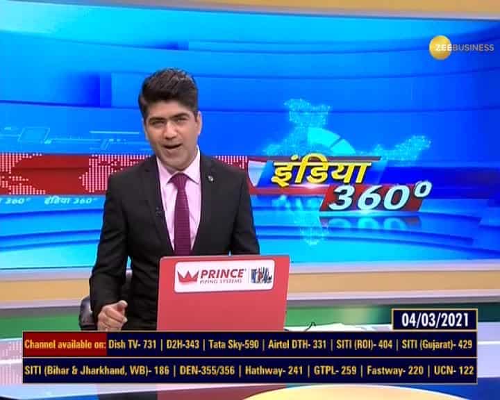 India 360: 'Metro Man’ E Sreedharan to be BJP’s CM candidate for Kerala Assembly Election 2021