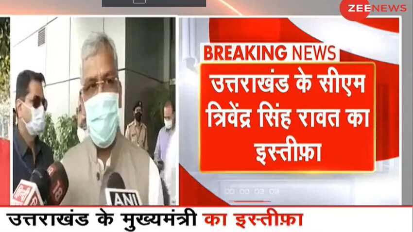 Trivendra Singh Rawat Resignation News LIVE: One of these may become next Uttarakhand CM? See full list