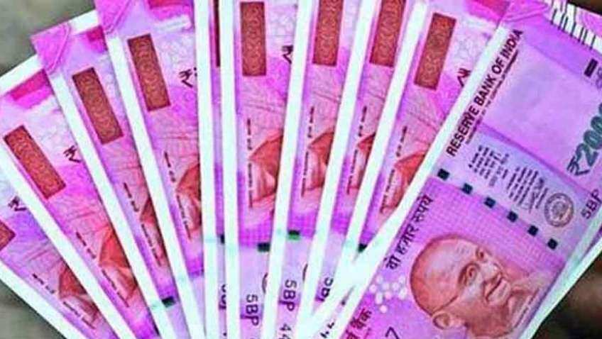 7th Pay Commission: Provident Fund contribution