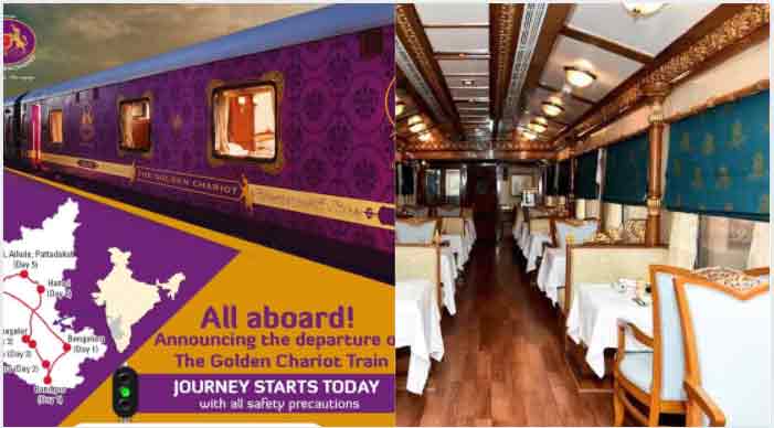 Karnataka's Golden Chariot Luxury Train | Karnataka Tourism