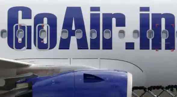GoAir Summer Sale 2021: How to avail benefits
