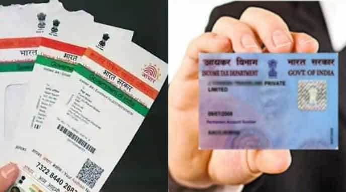 Get your PAN card FREE through Aadhaar card instantly on Income Tax ...