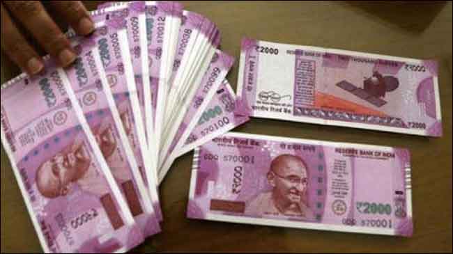 7th Central pay Commission recommendations