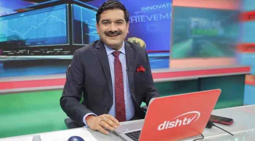 Anil Singhvi’s Strategy March 30: Day support zone on Nifty is 14,550-14,600 & Bank Nifty is 33,375-33,600