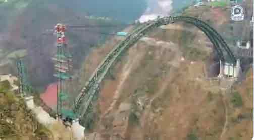 Last leg of Chenab Bridge steel arch  