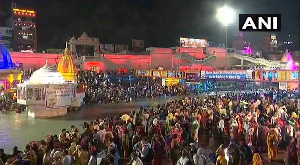 Haridwar Kumbh Mela 2021: 2nd Shahi Snan today; Mela inspector says difficult to ensure social distancing at 'Har Ki Pauri'