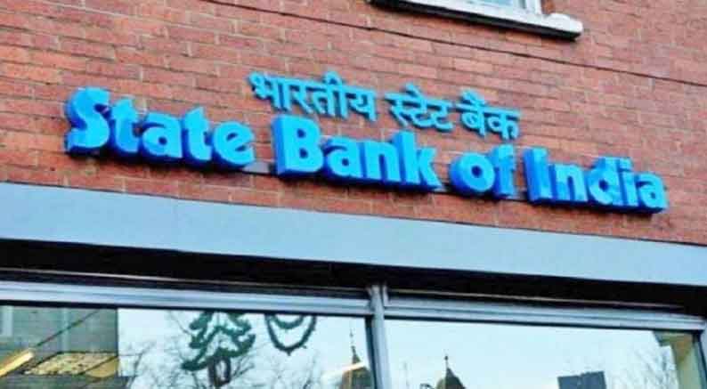 Don't share bank details with anyone posing as SBI employees 