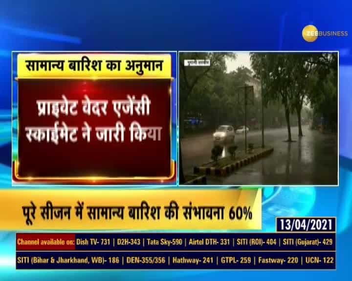 103% rainfall estimate between June to September