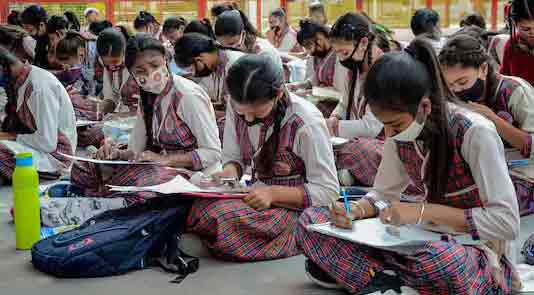 Bihar Board class 12 compartment exam admit card 2021 to ...