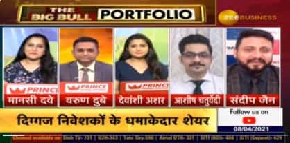 Radhakishan Damani portfolio stocks: This cement stock has doubled in price action; check what experts have to say
