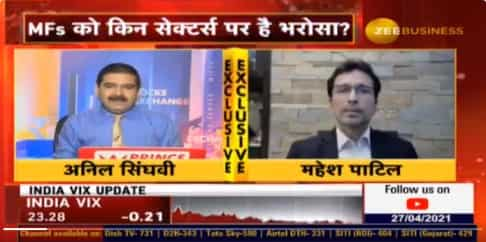 In chat with Anil Singhvi, Aditya Birla SunLife's Mahesh Patil says GDP ...